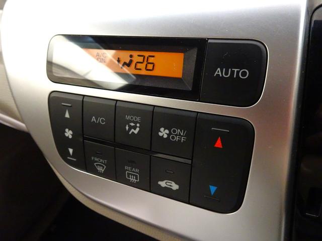 Ｎ－ＷＧＮ Ｇ・ターボパッケージ　禁煙　純正ナビＴＶ　純正ドラレコ　ＥＴＣ　ＨＩＤ　リアカメラ　Ｂｌｕｅｔｏｏｔｈ　衝突軽減Ｂ　ＶＳＡ　サイドエアバッグ　スマートキー　純正ＡＷ　オートＡＣ　ワンオーナー（19枚目）