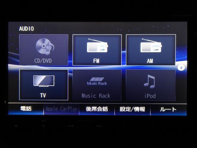 Ｎ－ＷＧＮ Ｇ　禁煙　純正ナビＴＶ　ＥＴＣ　ＶＳＡ　スマートキー　オートＡＣ（14枚目）