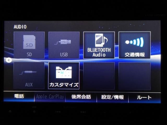 Ｎ－ＷＧＮ Ｇ　禁煙　純正ナビＴＶ　ＥＴＣ　ＶＳＡ　スマートキー　オートＡＣ（15枚目）