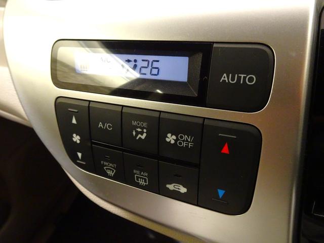 Ｎ－ＷＧＮ Ｇ　禁煙　純正ナビＴＶ　ＥＴＣ　ＶＳＡ　スマートキー　オートＡＣ（16枚目）