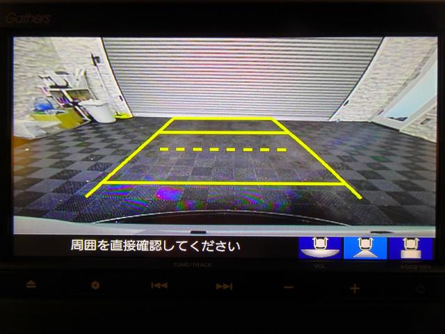 N-BOXカスタム L 元デモカー 純正ナビ リアカメラ Bluetooth 衝突軽減B VSA サイドエアバッグ シートヒーター 両側パワスラ Pセンサー クルコン スマートキー(15枚目)