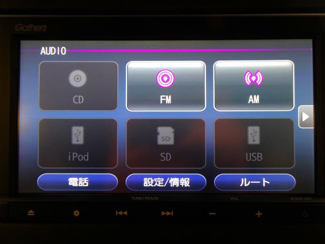 N-BOXカスタム L 元デモカー 純正ナビ リアカメラ Bluetooth 衝突軽減B VSA サイドエアバッグ シートヒーター 両側パワスラ Pセンサー クルコン スマートキー(17枚目)