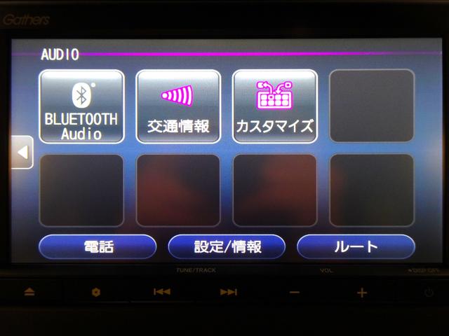 N-BOXカスタム L 元デモカー 純正ナビ リアカメラ Bluetooth 衝突軽減B VSA サイドエアバッグ シートヒーター 両側パワスラ Pセンサー クルコン スマートキー(18枚目)
