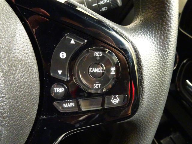 N-BOXカスタム L 元デモカー 純正ナビ リアカメラ Bluetooth 衝突軽減B VSA サイドエアバッグ シートヒーター 両側パワスラ Pセンサー クルコン スマートキー(20枚目)