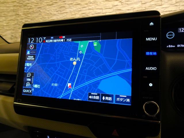 Ｎ－ＢＯＸ Ｌ　禁煙　純正８ｉｎｃｈナビＴＶ　純正ドラレコ　ＥＴＣ　ＬＥＤ　リアカメラ　Ｂｌｕｅｔｏｏｔｈ　衝突軽減Ｂ　ＶＳＡ　サイドエアバッグ　Ｐセンサー　シートヒーター　両側パワスラ　クルコン　スマートキー（2枚目）