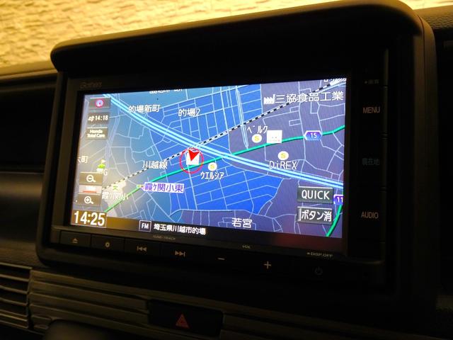 Ｎ－ＶＡＮ＋スタイル ファン　禁煙　純正ナビ　純正ドラレコ　ＥＴＣ　ＬＥＤ　リアカメラ　Ｂｌｕｅｔｏｏｔｈ　衝突軽減Ｂ　ＶＳＡ　インナーパイプ　クルーズコントロール　スマートキー　ワンオーナー（2枚目）