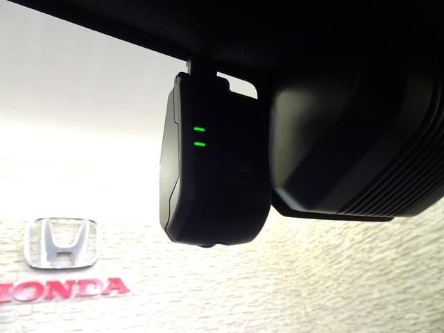 Ｎ－ＶＡＮ＋スタイル ファン　禁煙　純正ナビ　純正ドラレコ　ＥＴＣ　ＬＥＤ　リアカメラ　Ｂｌｕｅｔｏｏｔｈ　衝突軽減Ｂ　ＶＳＡ　インナーパイプ　クルーズコントロール　スマートキー　ワンオーナー（3枚目）