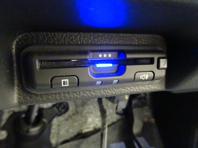 Ｎ－ＶＡＮ＋スタイル ファン　禁煙　純正ナビ　純正ドラレコ　ＥＴＣ　ＬＥＤ　リアカメラ　Ｂｌｕｅｔｏｏｔｈ　衝突軽減Ｂ　ＶＳＡ　インナーパイプ　クルーズコントロール　スマートキー　ワンオーナー（4枚目）