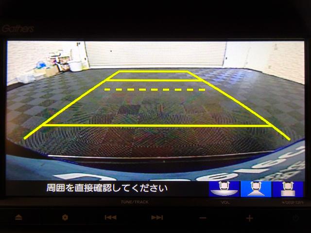 Ｎ－ＶＡＮ＋スタイル ファン　禁煙　純正ナビ　純正ドラレコ　ＥＴＣ　ＬＥＤ　リアカメラ　Ｂｌｕｅｔｏｏｔｈ　衝突軽減Ｂ　ＶＳＡ　インナーパイプ　クルーズコントロール　スマートキー　ワンオーナー（17枚目）