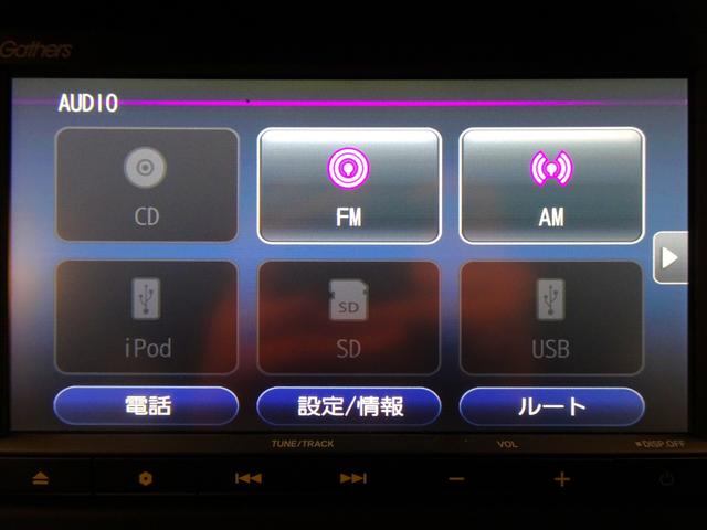 Ｎ－ＶＡＮ＋スタイル ファン　禁煙　純正ナビ　純正ドラレコ　ＥＴＣ　ＬＥＤ　リアカメラ　Ｂｌｕｅｔｏｏｔｈ　衝突軽減Ｂ　ＶＳＡ　インナーパイプ　クルーズコントロール　スマートキー　ワンオーナー（19枚目）