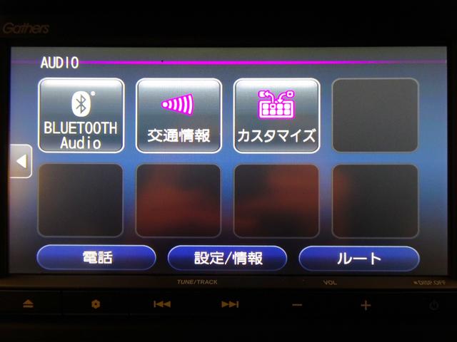 Ｎ－ＶＡＮ＋スタイル ファン　禁煙　純正ナビ　純正ドラレコ　ＥＴＣ　ＬＥＤ　リアカメラ　Ｂｌｕｅｔｏｏｔｈ　衝突軽減Ｂ　ＶＳＡ　インナーパイプ　クルーズコントロール　スマートキー　ワンオーナー（20枚目）