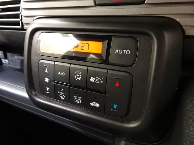 Ｎ－ＶＡＮ＋スタイル ファン　禁煙　純正ナビ　純正ドラレコ　ＥＴＣ　ＬＥＤ　リアカメラ　Ｂｌｕｅｔｏｏｔｈ　衝突軽減Ｂ　ＶＳＡ　インナーパイプ　クルーズコントロール　スマートキー　ワンオーナー（23枚目）