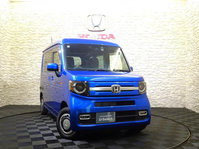 Ｎ－ＶＡＮ＋スタイル ファン　禁煙　純正ナビ　純正ドラレコ　ＥＴＣ　ＬＥＤ　リアカメラ　Ｂｌｕｅｔｏｏｔｈ　衝突軽減Ｂ　ＶＳＡ　インナーパイプ　クルーズコントロール　スマートキー　ワンオーナー（24枚目）