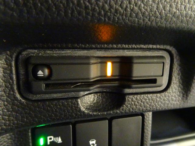 Ｎ－ＢＯＸカスタム Ｌ　禁煙　純正９ｉｎｃｈナビＴＶ　純正ドラレコ３カメ　ＥＴＣ２．０　ＬＥＤ　リアカメラ　Ｂｌｕｅｔｏｏｔｈ　衝突軽減Ｂ　ＶＳＡ　サイドエアバッグ　Ｐセンサー　両側パワスラ　クルコン　スマートキー　純正ＡＷ（4枚目）