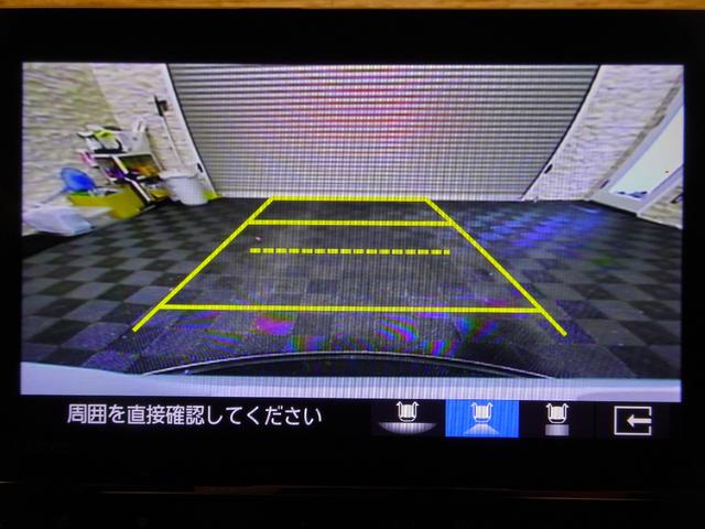 Ｎ－ＢＯＸカスタム Ｌ　禁煙　純正９ｉｎｃｈナビＴＶ　純正ドラレコ３カメ　ＥＴＣ２．０　ＬＥＤ　リアカメラ　Ｂｌｕｅｔｏｏｔｈ　衝突軽減Ｂ　ＶＳＡ　サイドエアバッグ　Ｐセンサー　両側パワスラ　クルコン　スマートキー　純正ＡＷ（18枚目）
