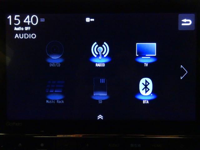 Ｎ－ＢＯＸカスタム Ｌ　禁煙　純正９ｉｎｃｈナビＴＶ　純正ドラレコ３カメ　ＥＴＣ２．０　ＬＥＤ　リアカメラ　Ｂｌｕｅｔｏｏｔｈ　衝突軽減Ｂ　ＶＳＡ　サイドエアバッグ　Ｐセンサー　両側パワスラ　クルコン　スマートキー　純正ＡＷ（20枚目）