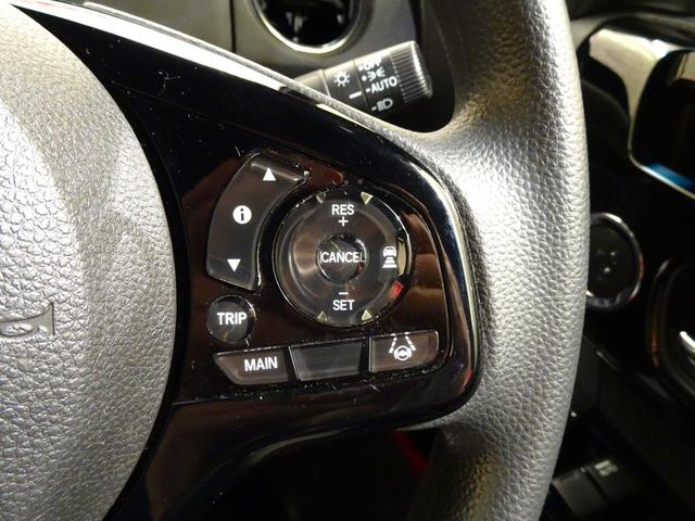 Ｎ－ＢＯＸカスタム Ｌ　禁煙　純正９ｉｎｃｈナビＴＶ　純正ドラレコ３カメ　ＥＴＣ２．０　ＬＥＤ　リアカメラ　Ｂｌｕｅｔｏｏｔｈ　衝突軽減Ｂ　ＶＳＡ　サイドエアバッグ　Ｐセンサー　両側パワスラ　クルコン　スマートキー　純正ＡＷ（22枚目）