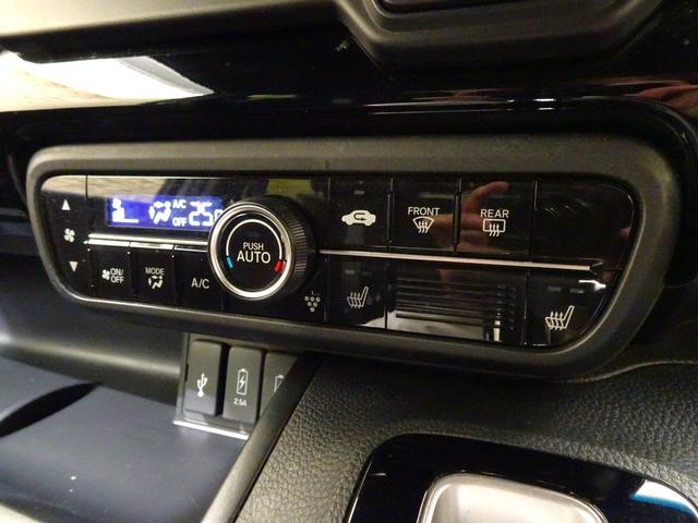 Ｎ－ＢＯＸカスタム Ｌ　禁煙　純正９ｉｎｃｈナビＴＶ　純正ドラレコ３カメ　ＥＴＣ２．０　ＬＥＤ　リアカメラ　Ｂｌｕｅｔｏｏｔｈ　衝突軽減Ｂ　ＶＳＡ　サイドエアバッグ　Ｐセンサー　両側パワスラ　クルコン　スマートキー　純正ＡＷ（23枚目）