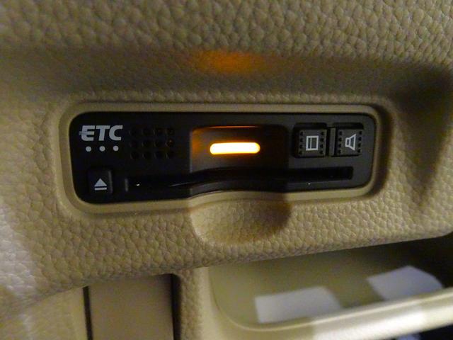 Ｎ－ＢＯＸ Ｇ・Ｌホンダセンシング　禁煙　純正ナビＴＶ　純正ドラレコ　ＥＴＣ　ＬＥＤ　リアカメラ　Ｂｌｕｅｔｏｏｔｈ　衝突軽減Ｂ　ＶＳＡ　サイドエアバッグ　両側パワスラ　クルーズコントロール　スタッドレスタイヤ付　スマートキー　追従走行（4枚目）