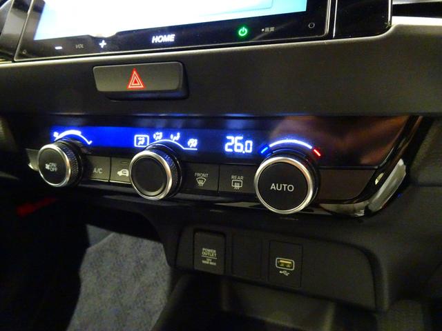 フィット ｅ：ＨＥＶホーム　ブラックスタイル　元デモカー　純正ディスプレイオーディオ　Ａｐｐｌｅ　ＣａｒＰｌａｙ　ＥＴＣ　ＬＥＤ　リアカメラ　衝突軽減Ｂ　ＶＳＡ　サイドエアバッグ　パーキングセンサー　スマートキー　オートＡＣ（23枚目）