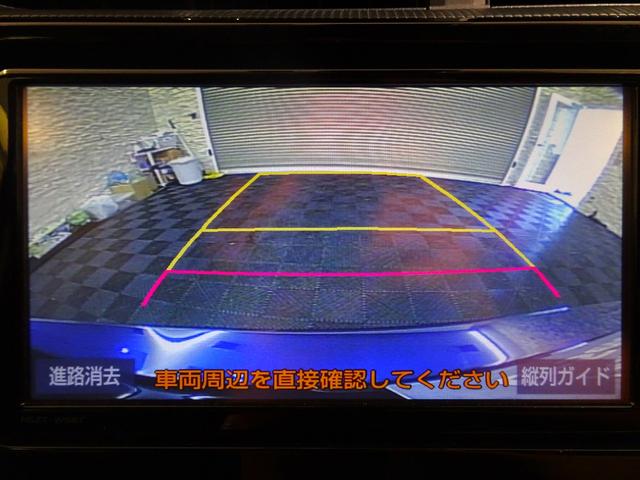 アクア Ｓスタイルブラック　禁煙　純正ナビＴＶ　ドラレコ　ＥＴＣ　ＬＥＤ　リアカメラ　Ｂｌｕｅｔｏｏｔｈ　衝突軽減Ｂ　ＶＳＡ　シートヒーター　スマートキー　オートＡＣ（15枚目）