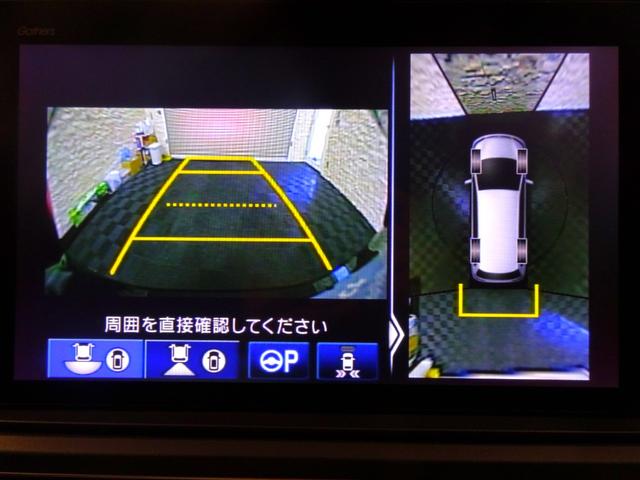 オデッセイハイブリッド ｅ：ＨＥＶアブソルート・ＥＸ　禁煙　純正１０ｉｎｃｈナビＴＶ　純正１１．６ｉｎｃｈリアモニ　純正ドラレコ前後　ＥＴＣ　Ｒカメ　Ｂｌｕｅｔｏｏｔｈ　衝突軽減Ｂ　ＶＳＡ　サイドエアバッグ　両側パワスラ　Ｓヒーター　Ｐセンサー　ＬＥＤ（20枚目）