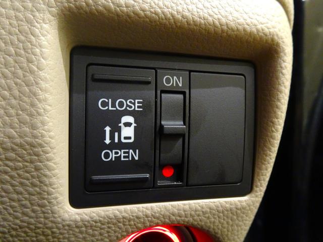 Ｎ－ＢＯＸ Ｇ・ＥＸホンダセンシング　禁煙　純正ナビＴＶ　純正ドラレコ　ＥＴＣ　ＬＥＤ　リアカメラ　Ｂｌｕｅｔｏｏｔｈ　衝突軽減Ｂ　ＶＳＡ　サイドエアバッグ　片側パワスラ　クルーズコントロール　スマートキー　オートＡＣ　ワンオーナー（14枚目）