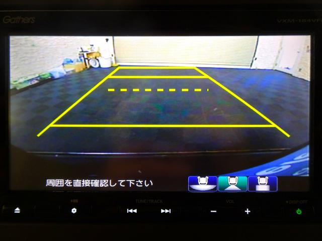 Ｎ－ＢＯＸ Ｇ・ＥＸホンダセンシング　禁煙　純正ナビＴＶ　純正ドラレコ　ＥＴＣ　ＬＥＤ　リアカメラ　Ｂｌｕｅｔｏｏｔｈ　衝突軽減Ｂ　ＶＳＡ　サイドエアバッグ　片側パワスラ　クルーズコントロール　スマートキー　オートＡＣ　ワンオーナー（16枚目）