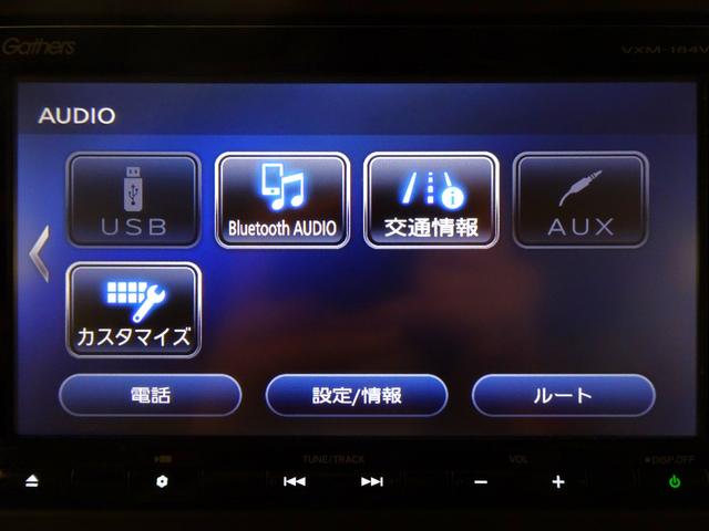 Ｎ－ＢＯＸ Ｇ・ＥＸホンダセンシング　禁煙　純正ナビＴＶ　純正ドラレコ　ＥＴＣ　ＬＥＤ　リアカメラ　Ｂｌｕｅｔｏｏｔｈ　衝突軽減Ｂ　ＶＳＡ　サイドエアバッグ　片側パワスラ　クルーズコントロール　スマートキー　オートＡＣ　ワンオーナー（19枚目）