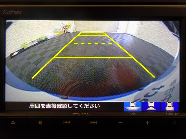 フリード Ｇ・ホンダセンシング　禁煙　純正ナビ　純正ドラレコ前後　ＥＴＣ　Ｂｌｕｅｔｏｏｔｈ　衝突軽減Ｂ　ＶＳＡ　両側パワスラ　シートヒーター　クルーズコントロール　スマートキー　オートリトラミラー　オートＡＣ　ワンオーナー（16枚目）