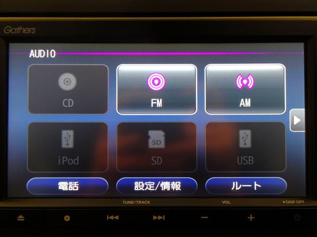 フリード Ｇ・ホンダセンシング　禁煙　純正ナビ　純正ドラレコ前後　ＥＴＣ　Ｂｌｕｅｔｏｏｔｈ　衝突軽減Ｂ　ＶＳＡ　両側パワスラ　シートヒーター　クルーズコントロール　スマートキー　オートリトラミラー　オートＡＣ　ワンオーナー（18枚目）