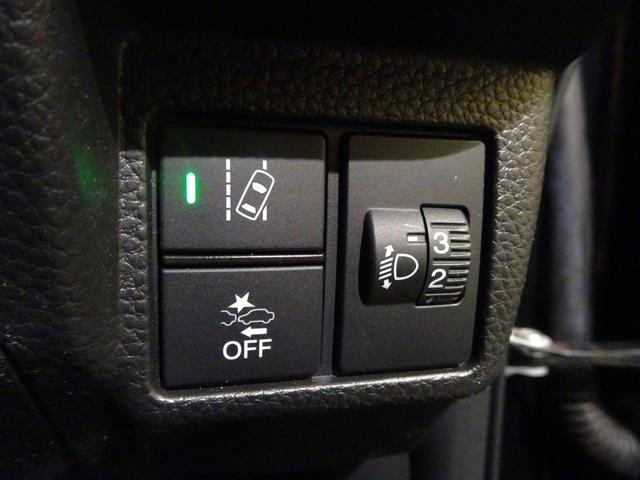 Ｎ－ＢＯＸカスタム Ｌ　禁煙　純正ナビＴＶ　ＥＴＣ　ＬＥＤリアカメラ　Ｂｌｕｅｔｏｏｔｈ　衝突軽減Ｂ　ＶＳＡ　サイドエアバッグ　シートヒーター　パーキングセンサー　片側パワスラ　クルーズコントロール　スマートキー　純正ＡＷ（5枚目）