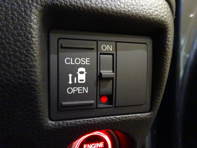 Ｎ－ＢＯＸカスタム Ｌ　禁煙　純正ナビＴＶ　ＥＴＣ　ＬＥＤリアカメラ　Ｂｌｕｅｔｏｏｔｈ　衝突軽減Ｂ　ＶＳＡ　サイドエアバッグ　シートヒーター　パーキングセンサー　片側パワスラ　クルーズコントロール　スマートキー　純正ＡＷ（14枚目）