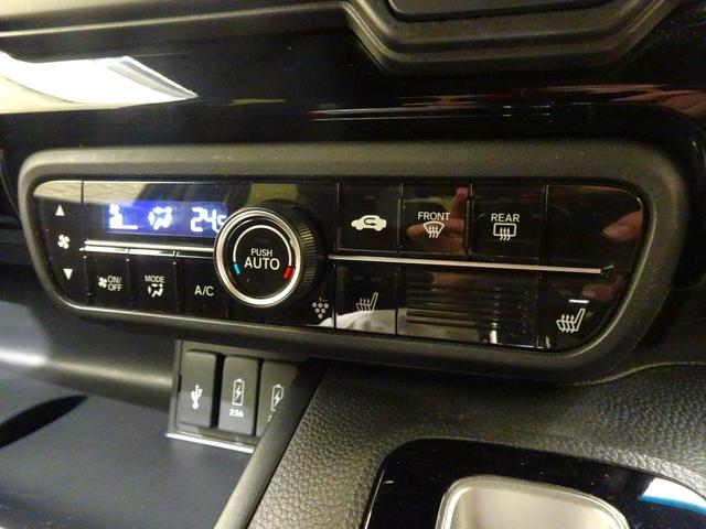 Ｎ－ＢＯＸカスタム Ｌ　禁煙　純正ナビＴＶ　ＥＴＣ　ＬＥＤリアカメラ　Ｂｌｕｅｔｏｏｔｈ　衝突軽減Ｂ　ＶＳＡ　サイドエアバッグ　シートヒーター　パーキングセンサー　片側パワスラ　クルーズコントロール　スマートキー　純正ＡＷ（22枚目）