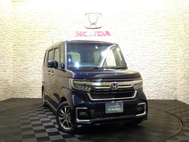 Ｎ－ＢＯＸカスタム Ｌ　禁煙　純正ナビＴＶ　ＥＴＣ　ＬＥＤリアカメラ　Ｂｌｕｅｔｏｏｔｈ　衝突軽減Ｂ　ＶＳＡ　サイドエアバッグ　シートヒーター　パーキングセンサー　片側パワスラ　クルーズコントロール　スマートキー　純正ＡＷ（23枚目）