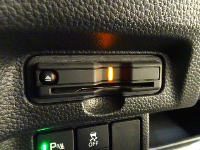 Ｎ－ＢＯＸカスタム Ｌターボ　禁煙　　純正８ｉｎｃｈナビＴＶ　純正ドラレコ前後　ＥＴＣ　ＬＥＤ　リアカメラ　Ｂｌｕｅｔｏｏｔｈ　衝突軽減Ｂ　ＶＳＡ　サイドエアバッグ　両側パワスラ　シートヒーター　Ｐセンサー　クルコン　スマートキー（4枚目）