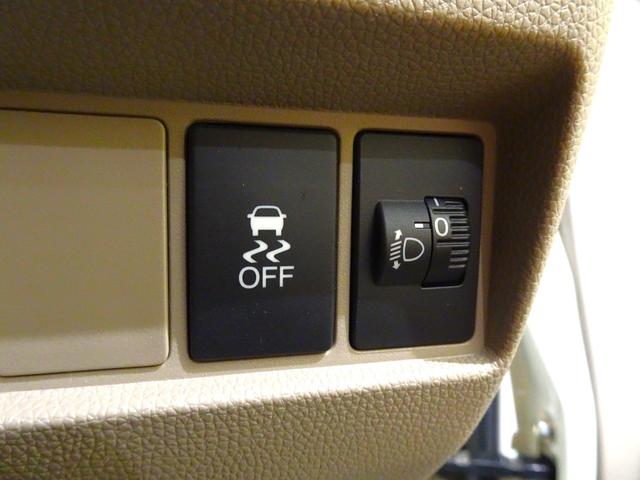 N-WGN G 禁煙 イクリプスメモリーナビTV VSA スマートキー オートAC(3枚目)