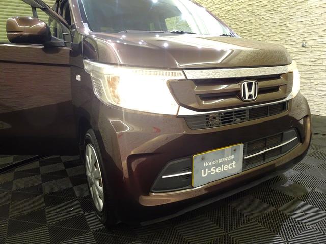 N-WGN G・Lパッケージ 禁煙 純正ナビTV ドラレコETC リアカメラ Bluetooth VSA スマートキー オートAC ワンオーナー 360°スーパーUV・IRカットパッケージ(7枚目)