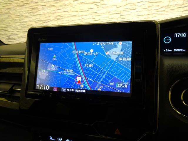 Ｎ－ＢＯＸカスタム Ｇ・Ｌターボホンダセンシング　禁煙　純正ナビＴＶ　ＥＴＣ　ＬＥＤ　リアカメラ　Ｂｌｕｅｔｏｏｔｈ　衝突軽減Ｂ　ＶＳＡ　サイドエアバッグ　両側パワスラ　クルーズコントロール　スマートキー　純正ＡＷ　オートＡＣ　ワンオーナー（2枚目）