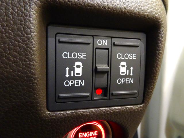 Ｎ－ＢＯＸ Ｌ　禁煙　純正ナビＴＶ　ＥＴＣ　ＬＥＤ　リアカメラ　Ｂｌｕｅｔｏｏｔｈ　衝突軽減Ｂ　ＶＳＡ　サイドエアバッグ　両側パワスラ　シートヒーター　パーキングセンサー　クルーズコントロール　スマートキー（14枚目）