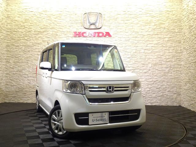 Ｎ－ＢＯＸ Ｌ　禁煙　純正ナビＴＶ　ＥＴＣ　ＬＥＤ　リアカメラ　Ｂｌｕｅｔｏｏｔｈ　衝突軽減Ｂ　ＶＳＡ　サイドエアバッグ　両側パワスラ　シートヒーター　パーキングセンサー　クルーズコントロール　スマートキー（23枚目）