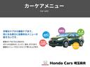 ホーム　レーダーＣ　車線維持支援システム　バックカメラ付き　ブルートゥースオーディオ　元試乗車　前後センサー　禁煙　サイドＳＲＳ　ドラレコ　スマキ－　メモリナビ　ＥＴＣ　ＬＥＤライト　衝突被害軽減Ｂ　ＶＳＡ(31枚目)