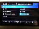 ｅ：ＨＥＶＺ　Ｃソナー　パワーリアゲート　追従クルコン　Ｂｌｕｅｔｏｏｔｈオーディオ　ＥＴＣ２．０　ＬＥＤヘッドランプ　地デジＴＶ　禁煙車　ヒーター　リアカメラ　ドラレコ　ナビＴＶ　試乗車アップ　軽減ブレーキ(20枚目)