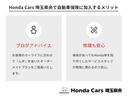 お客様のカーライフに合わせて「ムダ」を省いたオーダーメイドプランをご提案いたします。