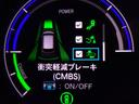 衝突軽減ブレーキ付きホンダセンシングです☆