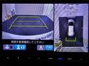 e:HEVアブソルート・EXブラックエディション 元デモカー 禁煙 純正11.4inchナビTV LED Rカメ Bluetooth 衝突軽減B VSA サイドエアバッグ 両側パワスラ シートヒーター パワーシート パーキングセンサー 本革シート(21枚目)