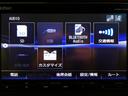 ハイブリッドＧ・ホンダセンシング　禁煙　純正ナビＴＶ　純正ドラレコ　ＥＴＣ　ＬＥＤ　リアカメラ　Ｂｌｕｅｔｏｏｔｈ　衝突軽減Ｂ　ＶＳＡ　サイドエアバッグ　両側パワスラ　クルーズコントロール　スマートキー　オートＡＣ　ワンオーナー（19枚目）