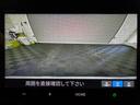 オリジナル　元デモカー　禁煙　純正ディスプレイオーディオ　ＡｐｐｌｅＣａｒＰｌａｙ　リアカメラ　Ｂｌｕｅｔｏｏｔｈ　衝突軽減Ｂ　ＶＳＡ　サイドエアバッグ　パーキングセンサー　クルーズコントロール　スマートキー（13枚目）