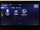 ターボ　純正９ｉｎｃｈナビＴＶ　純正ドラレコ３カメ　ＬＥＤ　リアカメラ　Ｂｌｕｅｔｏｏｔｈ　衝突軽減Ｂ　ＶＳＡ　サイドエアバッグ　パーキングセンサー　両側パワスラ　シートヒーター　クルコン　スマートキー（23枚目）