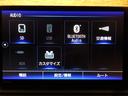 ｅ：ＨＥＶ　Ｚ　禁煙　純正９ｉｎｃｈナビＴＶ　純正ドラレコ前後　ＥＴＣ　ＬＥＤ　リアカメラ　Ｂｌｕｅｔｏｏｔｈ　衝突軽減Ｂ　ＶＳＡ　サイドエアバッグ　パーキングセンサー　シートヒーター　クルコン　スマートキー（21枚目）